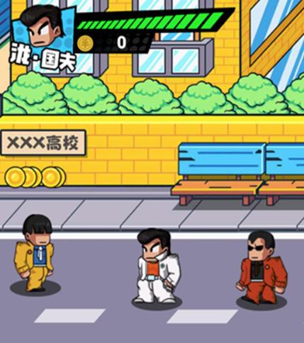 勇者乱斗战场
