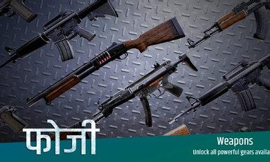 印度士兵截图2