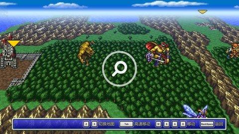 最终幻想3Final Fantasy III
