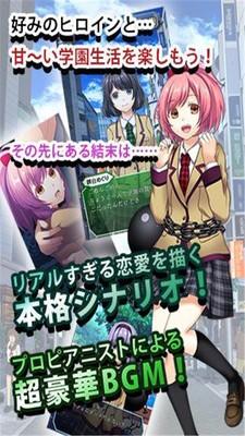 恋爱努隶中文版 1