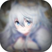 艾莉娅觉醒2024