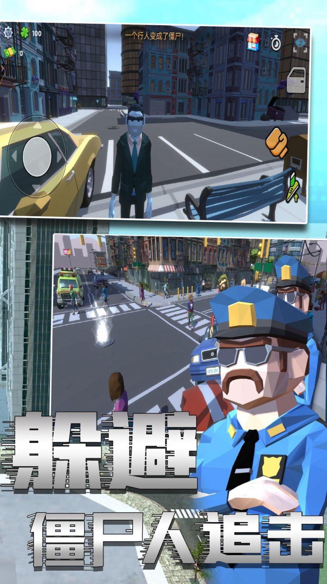 警察模拟6游戏截图1