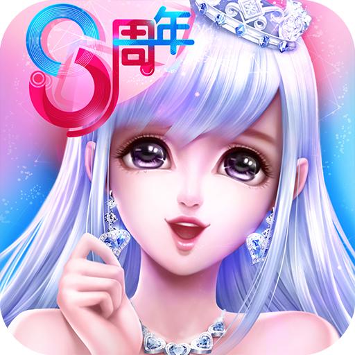 炫舞浪漫爱vivo版本
