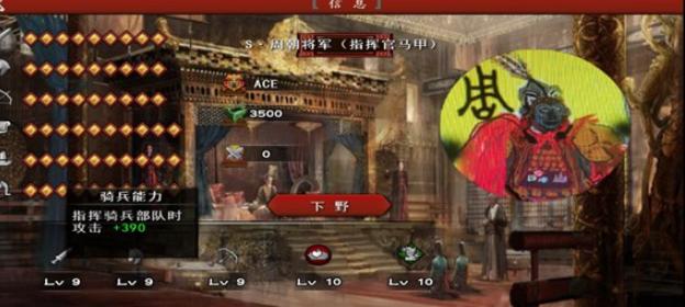 古将之荣