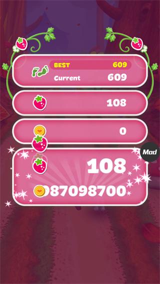 Berry Rush