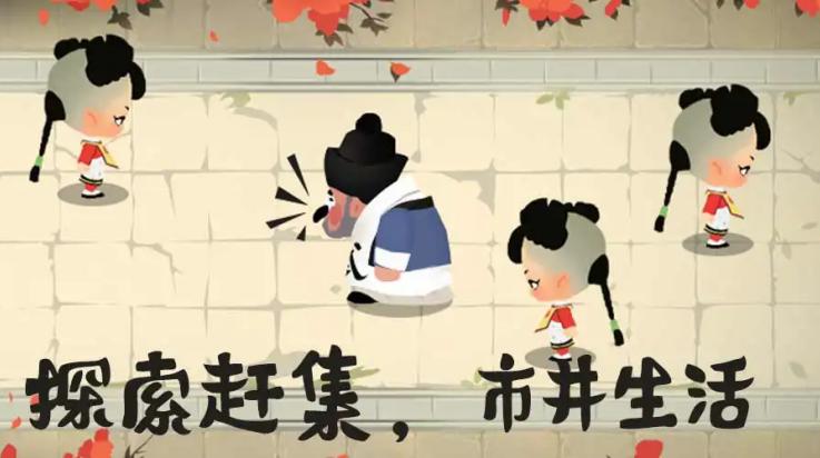 大郎的可口披萨游戏截图1