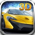 3D极品飙车游戏