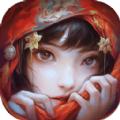 纸嫁衣6无间梦境千秋魇