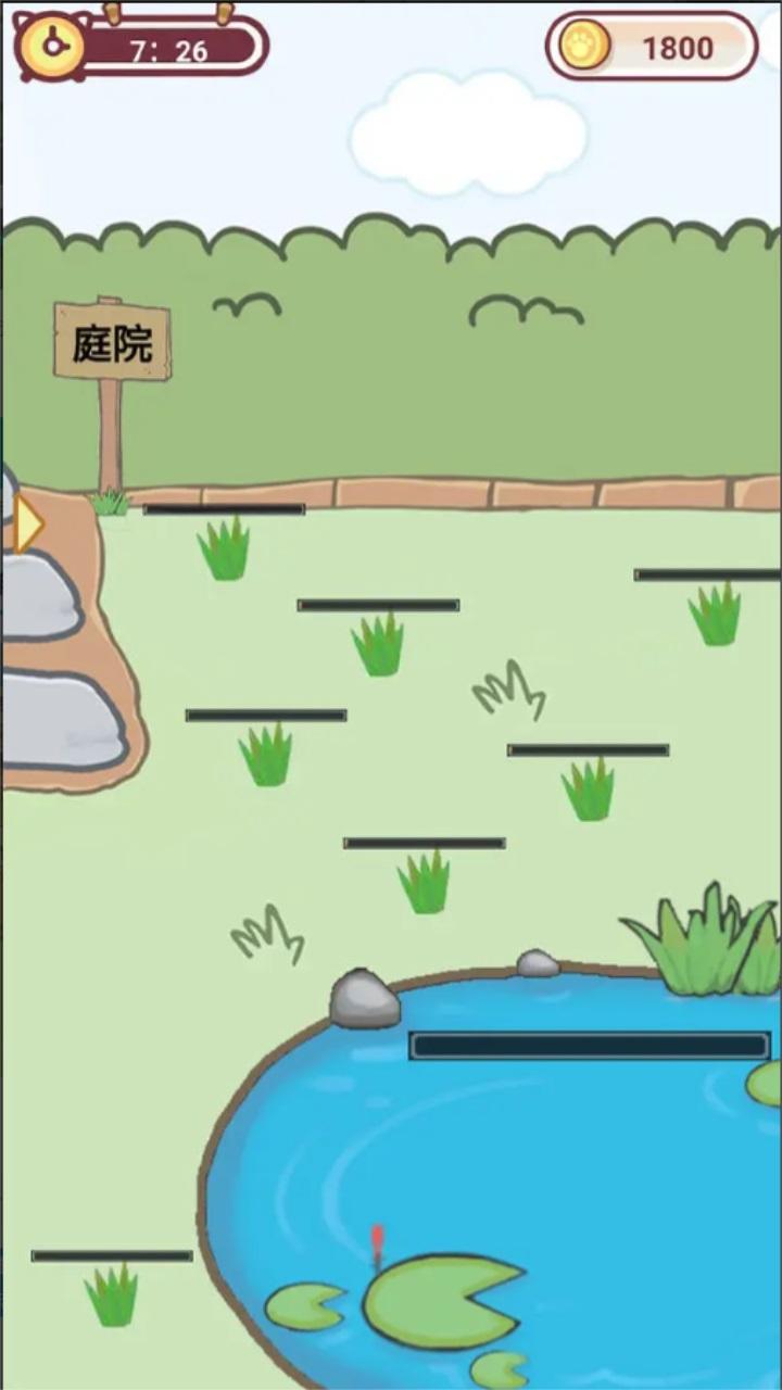 在线宠猫游戏截图0