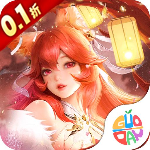 战玲珑2手游