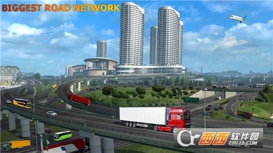丝绸之路卡车模拟器2021截图2