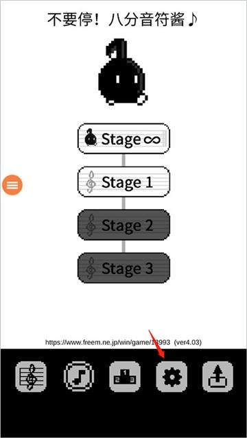 八分音符酱正版下载正版下载
