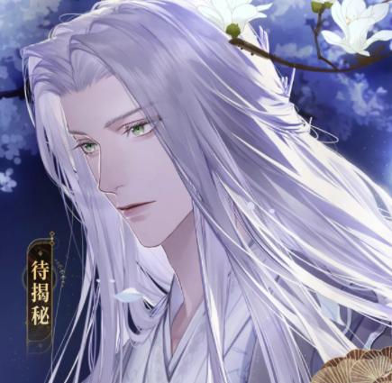 如鸢游戏