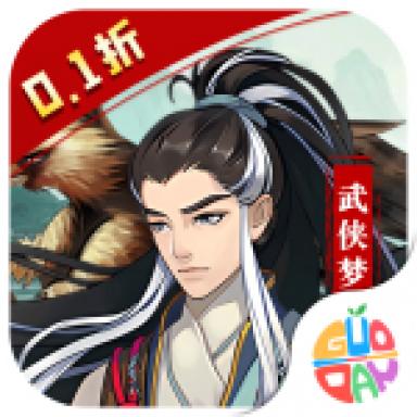 王侯将相手游