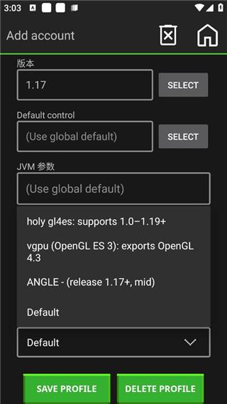 我的世界java2023