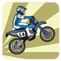 鬼火改装翘头Wheelie Challenge游戏