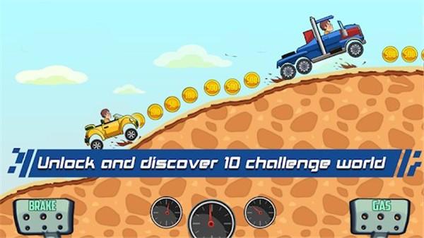 Mountain Racing截图2
