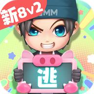 逃跑吧少年2024