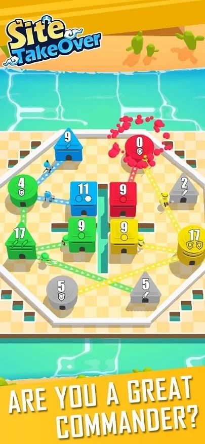 现场接管截图2