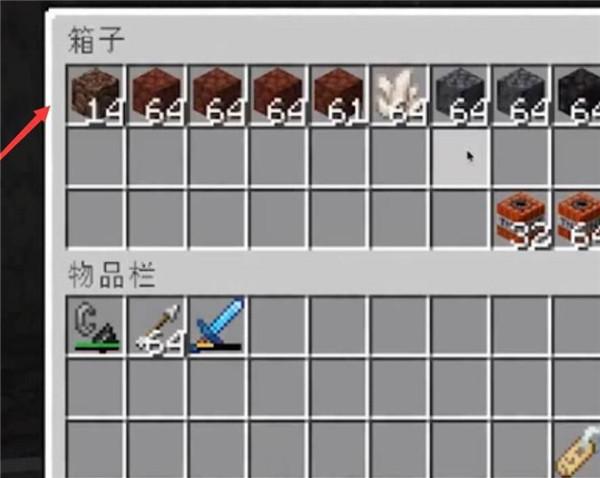 我的世界java2023