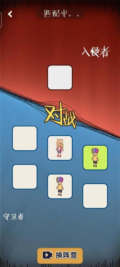 快来开门最新版本截图0