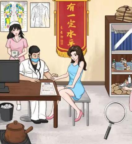 我玩梗贼6