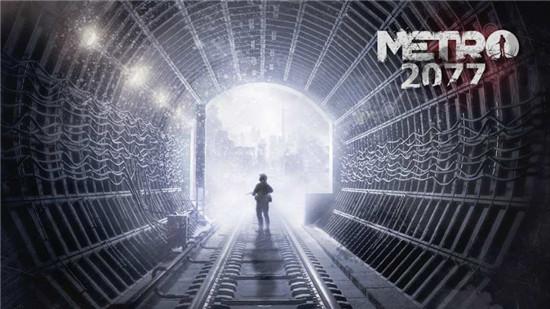 地铁2077最后的对峙截图1