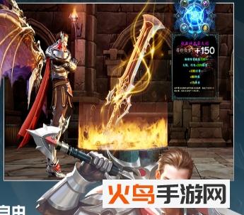 灵魂序章最新版