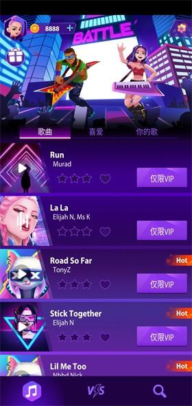 钢琴节拍截图2