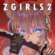 地球末日生存少女z内置修改器