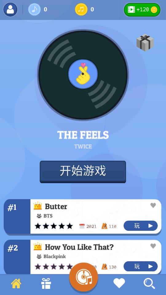 k-pop钢琴游戏截图3