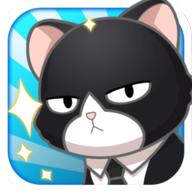 猫总大厦游戏