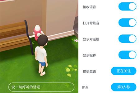 崽崽-ZEPETO
