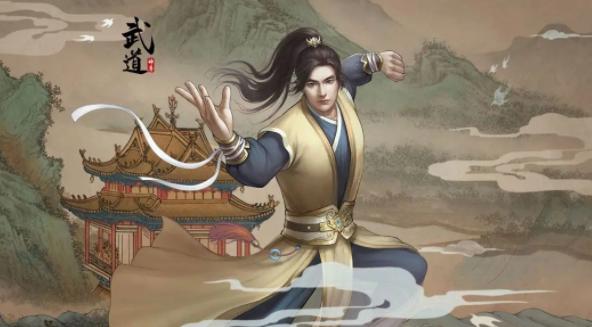 武道神尊手游下载
