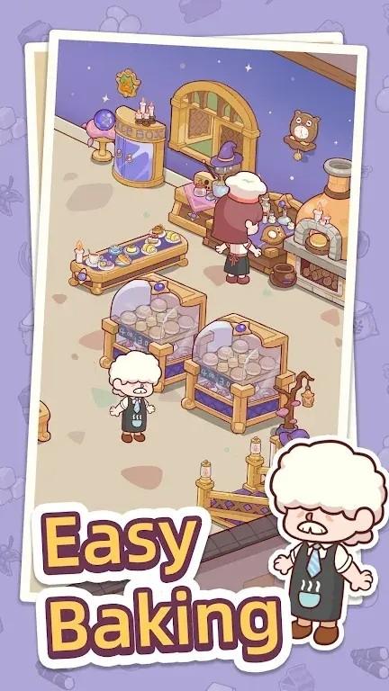 幸福甜点咖啡店无限金币版截图3