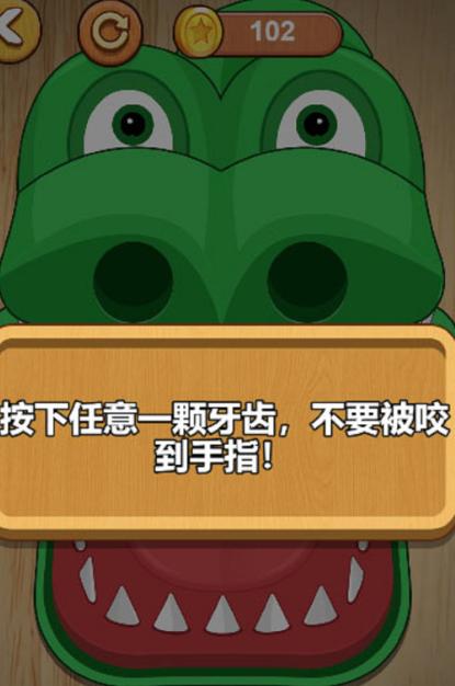双人冒险对决