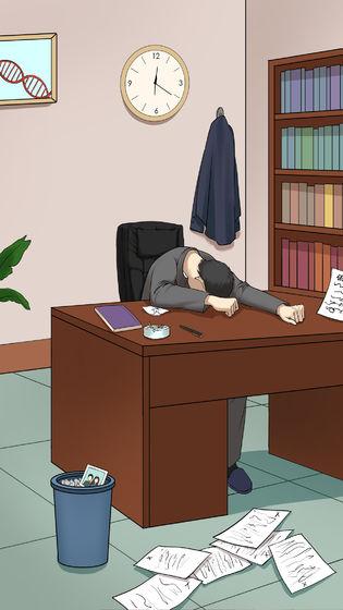 高中生连环杀人案截图2