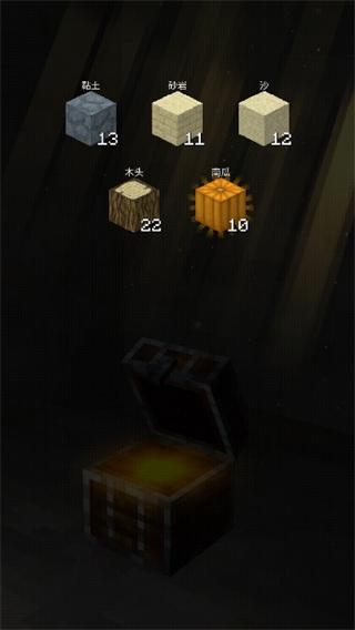 PickCrafter内置菜单版