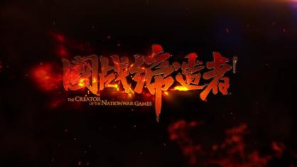 征途手游官方下载