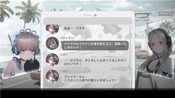错误游戏Reset手游(404 Game Reset)