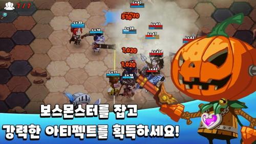 碰碰竞技场TonTon Arena截图1