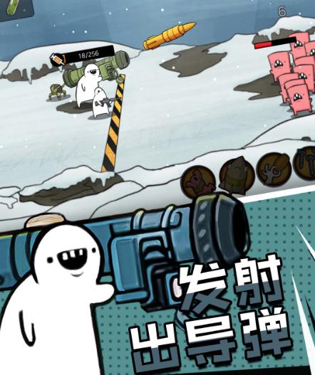 糖果爆一爆