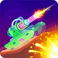 坦克之星Tank Stars