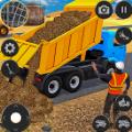 重型建筑模拟人生3D游戏(Heavy Construction Sim Game 3D)