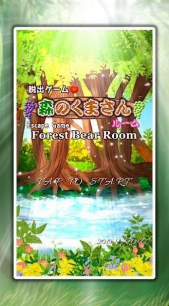 逃出森林熊先生家ForestBear游戏