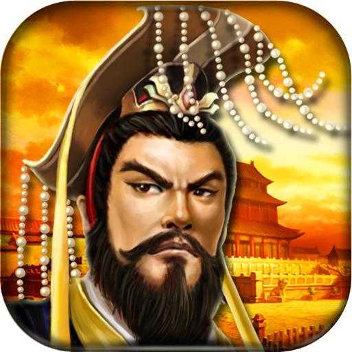 帝王·三国官方版本下载