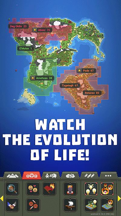世界盒子纪元版本WorldBox截图0