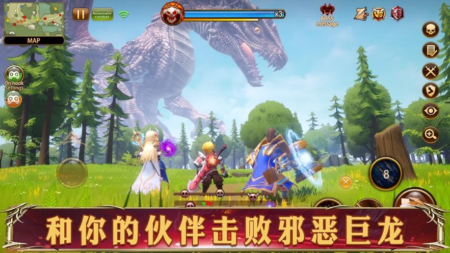 幻想英雄2官方下载截图2