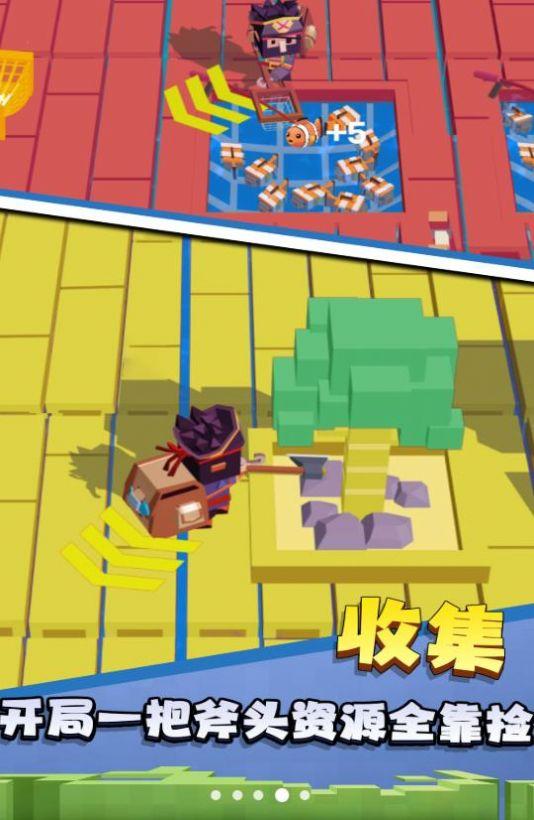 沙盒木筏世界游戏截图0