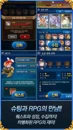精灵之翼最新版2024
